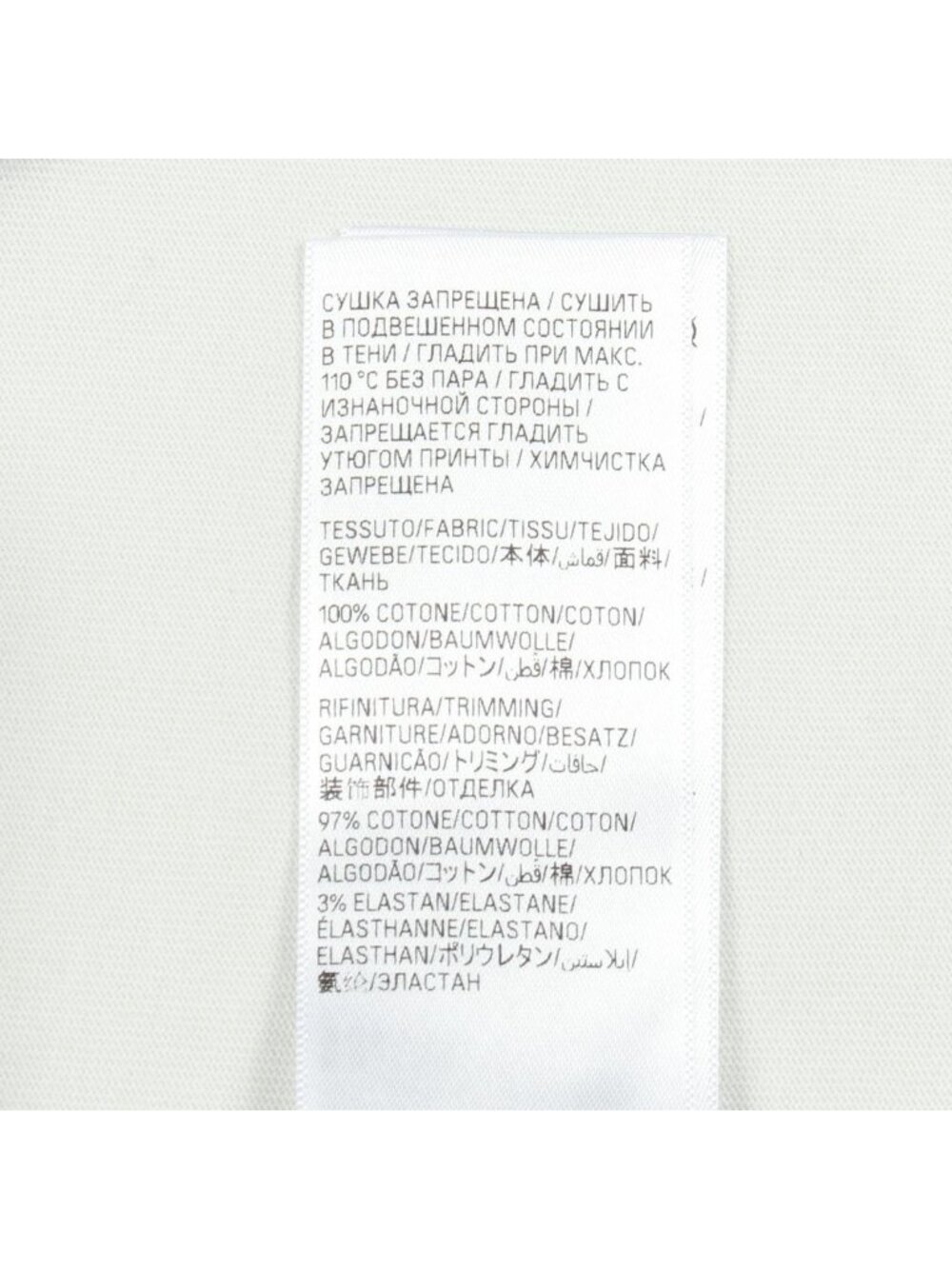 Balenciaga Short Sleeve T-Shirt Wfp White Cotton - Picture 4 of 7